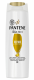 PANTENE SHAMPOO ACTIVE PRO V REPAIR & PROTECT 225ML